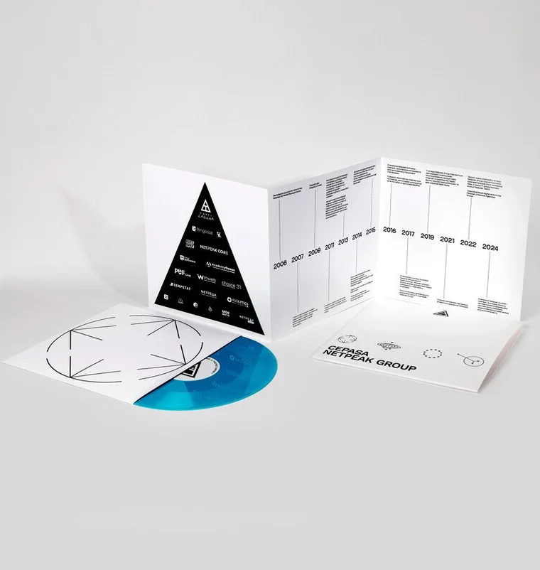 Mini-album Cepasa & Artem Borodatiuk