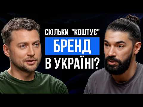 Three key steps to building a relevant brand | Yevhen Zingerman