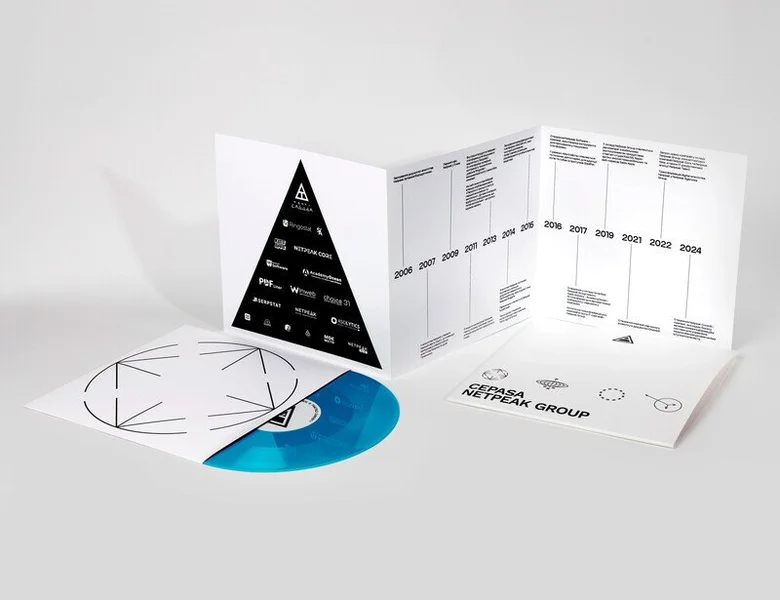 Netpeak Group vinyl. Cepasa & Artem Borodatiuk